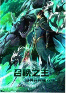 元气漫画资讯 春季新番观察 续作扎堆原创番反而赢了